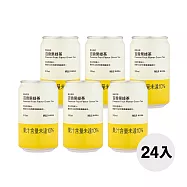【MUJI 無印良品】風味茶飲 百香果綠茶/箱購/24入