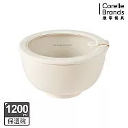 【美國康寧】Snapware 鋅light輕瓷不鏽鋼真空保溫碗1200ml- 奶油杏