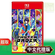 NS2《終天教團》中文版 * Nintendo Switch * 台灣代理版