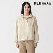 【MUJI 無印良品】女撥水加工可攜式連帽外套 XL 象牙白