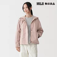 【MUJI 無印良品】女撥水加工可攜式連帽外套 S 煙燻粉