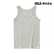 【MUJI 無印良品】兒童針織坦克背心 150 灰色