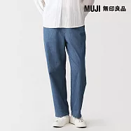 【MUJI 無印良品】女水洗丹寧舒適錐形褲 S 藍色