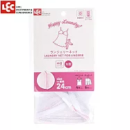 日本LEC HLa圓形貼身衣物洗衣袋