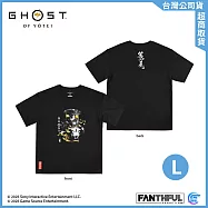 羊蹄山戰鬼T-Shirt- L 黑色