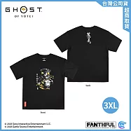 羊蹄山戰鬼T-Shirt- 3XL 黑色