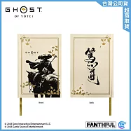 羊蹄山戰鬼 A5筆記本