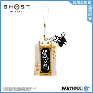 羊蹄山戰鬼 禦守掛件
