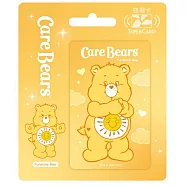 Care Bears Supercard悠遊卡 Funshine Bear【受託代銷】