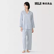 【MUJI 無印良品】女無側縫二重紗織長袖家居睡衣 L 粉藍直紋