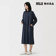 【MUJI 無印良品】女水洗平織布襯衫式洋裝 S 暗藍