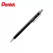 (限量送2款便條紙)PENTEL ORENZ 不斷芯按一下自動鉛筆 0.2黑