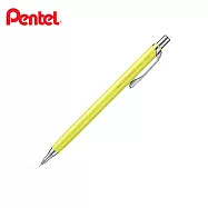 (限量送2款便條紙)PENTEL ORENZ 不斷芯按一下自動鉛筆 0.2黃