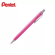 (限量送2款便條紙)PENTEL ORENZ 不斷芯按一下自動鉛筆 0.2粉紅