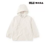 【MUJI 無印良品】兒童撥水加工尼龍附帽外套 110 象牙白