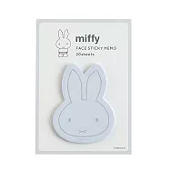 【日本Green Flash】Miffy米飛兔系列 臉型便利貼 ‧ 灰色