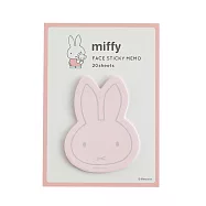 【日本Green Flash】Miffy米飛兔系列 臉型便利貼 ‧ 珊瑚紅