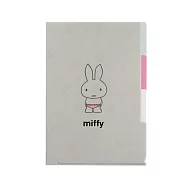 【日本Green Flash】Miffy米飛兔系列 三層資料夾A5 ‧ 灰色