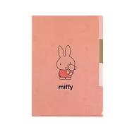 【日本Green Flash】Miffy米飛兔系列 三層資料夾A5 ‧ 珊瑚紅