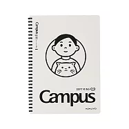 KOKUYO Noritake聯名Ⅳ軟線圈筆記本8mm點線B5- 米