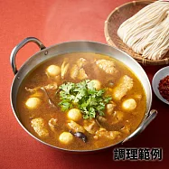 【MUJI 無印良品】沙嗲湯底350g(1-2人份)