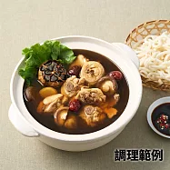 【MUJI 無印良品】黑蒜雞湯底350g(1-2人份)