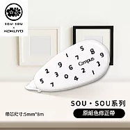 KOKUYO SOUSOU&times;Campus經典象牙白可替換式修正帶(5mm&times;8m)- 白