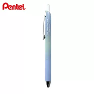 PENTEL FLOATUNE 限定輕滑按壓式鋼珠筆 0.4煙霧紫桿