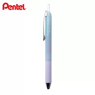 PENTEL FLOATUNE 限定輕滑按壓式鋼珠筆 0.5薰衣草桿