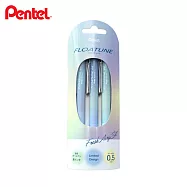 PENTEL FLOATUNE 限定輕滑按壓式鋼珠筆0.5 清新3入組