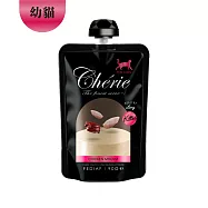 Cherie 法麗 全照護轉轉主食餐包系列|雞肉慕斯|幼貓|90g