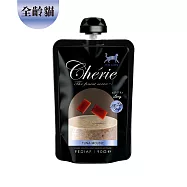 Cherie 法麗 全照護轉轉主食餐包系列|鮪魚慕斯|全齡貓|90g