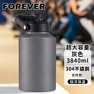 【日本FOREVER】超大容量 304不鏽鋼手提式保溫瓶3840ml -灰色