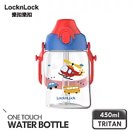【樂扣樂扣】兒童背帶水壺 450ml /直升機
