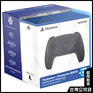 PS5 DualSense無線控制器+SteelSeries Arctis Nova 5限量組合包