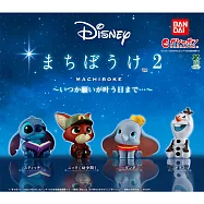 【日本正版授權】全套4款 等待中迪士尼角色 P2 扭蛋/轉蛋 860225