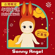 台灣限定 Sonny Angel 2026 年節好運 限量收藏福袋