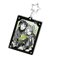 我在意的對象並不是男人(原作) 流沙壓克力鑰匙圈 B