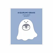 【日本EL COMMUN】可愛幽靈裁型便利貼 ‧ stand