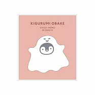 【日本EL COMMUN】可愛幽靈裁型便利貼 ‧ scare