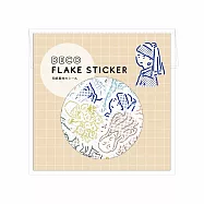 【日本EL COMMUN】DECO散裝貼紙包24枚入 ‧ 世界名作