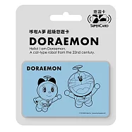 哆啦A夢 Supercard悠遊卡 竹蜻蜓【受託代銷】