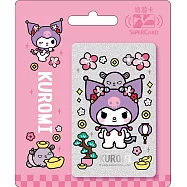 酷洛米開運SuperCard悠遊卡 銀運富來【受託代銷】