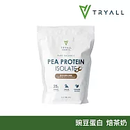 Tryall | Pure Balance極粹植物蛋白1kg 豌豆-焙茶奶風味