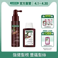蔻蘿蘭植萃養髮強韌精華液推廣組(新升級養髮精華100ml+養髮洗髮精100ml)_效期最短至20270101