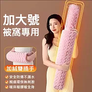 【美好家 Mehome】長型熱水袋2000ml 仿兔毛/雙插手 粉色