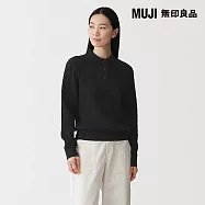 【MUJI 無印良品】女可水洗麻花織紋針織衫 S 黑色