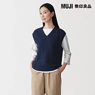 【MUJI 無印良品】女可水洗麻花織紋背心 S 深藍