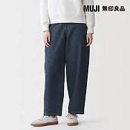 【MUJI 無印良品】女吉貝木棉混丹寧繭型褲 L 暗藍