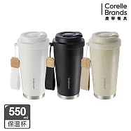 買一送一【美國康寧】Snapware 鋅light輕瓷保溫保冰按壓即飲隨行杯550ml-贈杯刷+隙縫刷+提袋